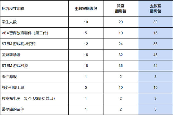 未標(biāo)題-3.jpg