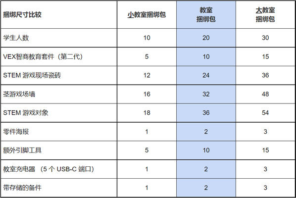 未標題-2.jpg