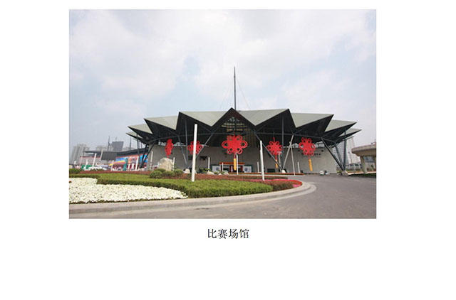 VEX機器人亞洲公開賽精英交流賽08.jpg