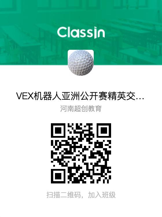 線上系統(tǒng)培訓方式.jpg