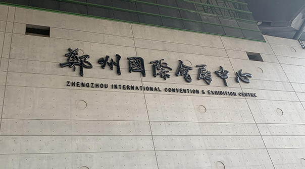 外圖.jpg