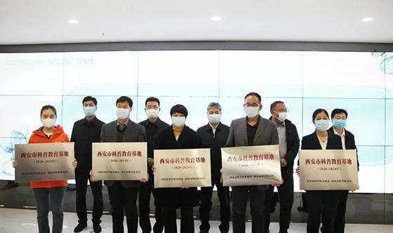 微信圖片_20220422092433.jpg