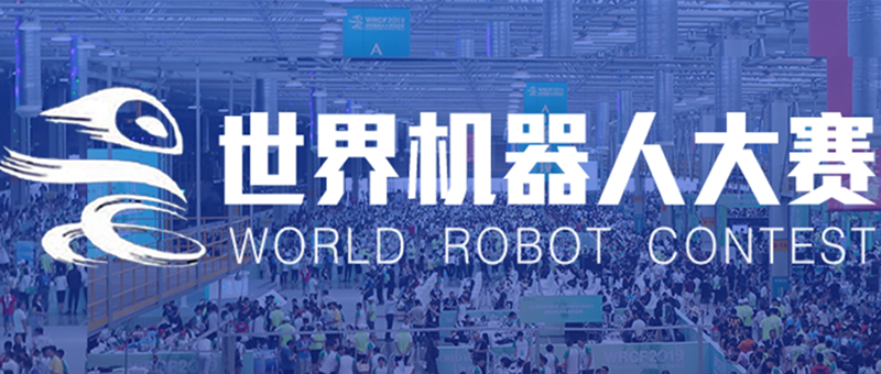 微信圖片_20220621104955.png