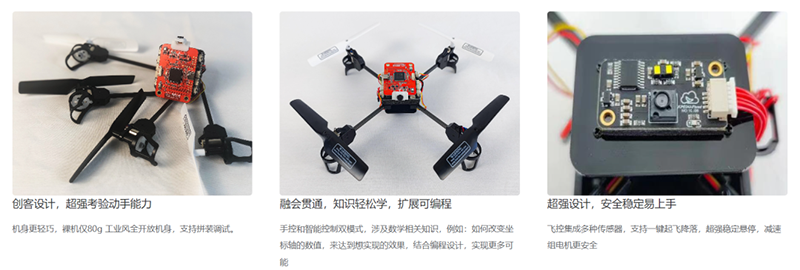 微信圖片_20220621104941.png