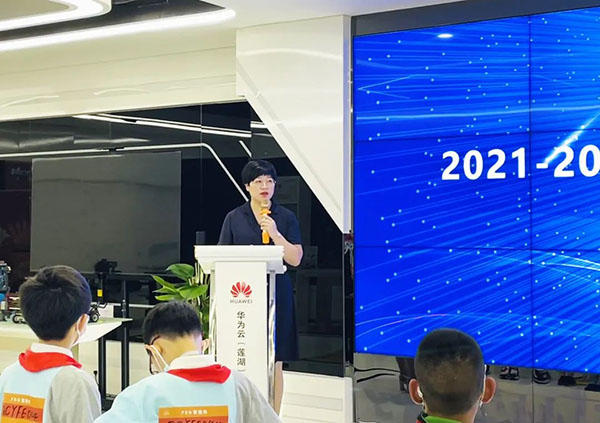微信圖片_20220701100824.jpg