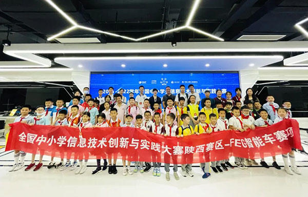 微信圖片_20220701100755.jpg