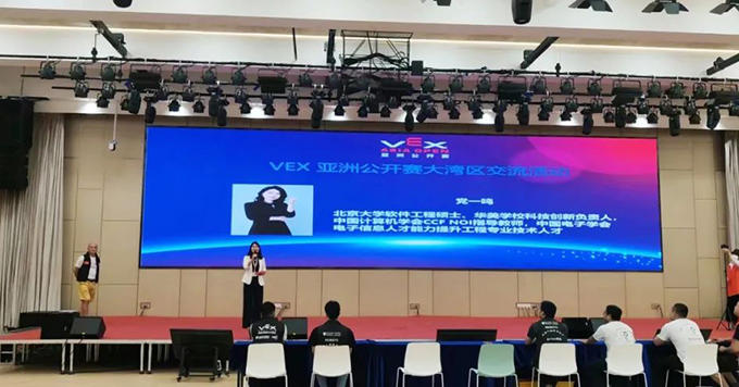 微信圖片_20220823134309.jpg