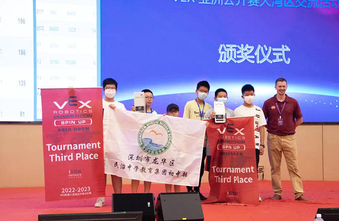 微信圖片_20220823135328.jpg