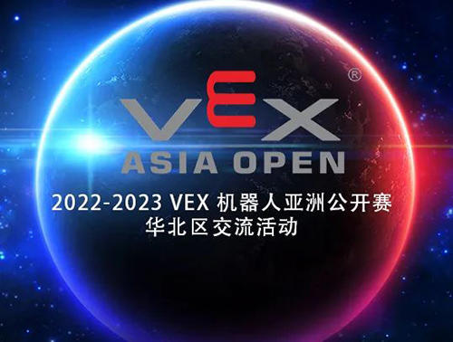 微信圖片_20220823135337.jpg