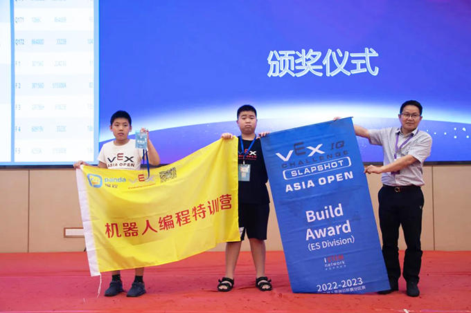 微信圖片_20220823135315.jpg