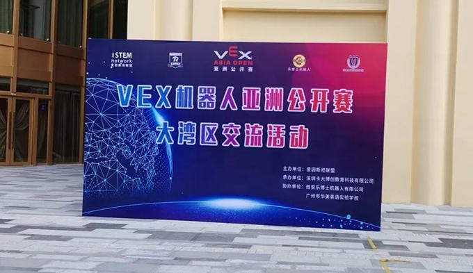 微信圖片_20220823134256.jpg