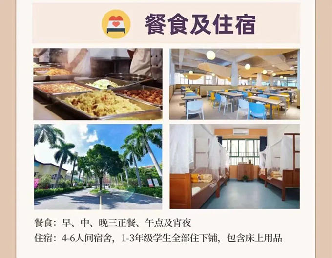 微信圖片_20220921132306.jpg