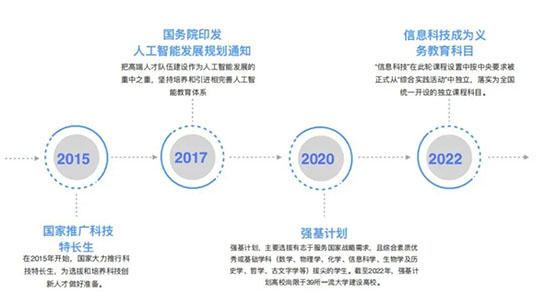 微信圖片_20230324151735.jpg