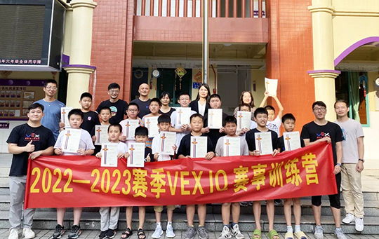 微信圖片_20230324151759.png