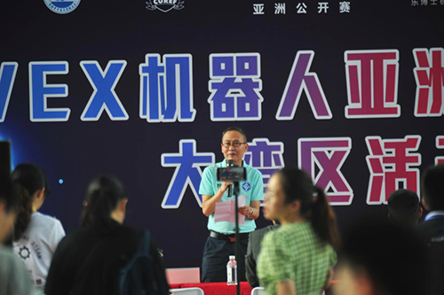 大灣區14.png