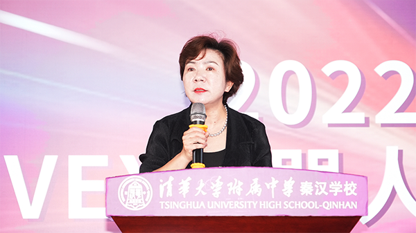 張校長致辭 (2).png