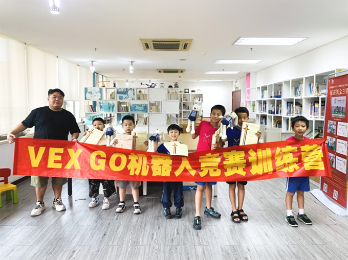 VEX 競(jìng)賽營(yíng)1.png
