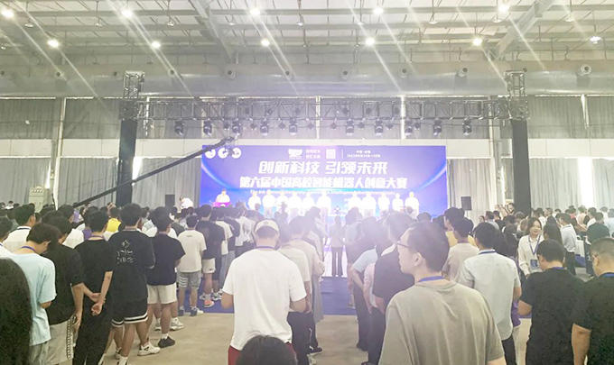 微信圖片_20230906151711.jpg