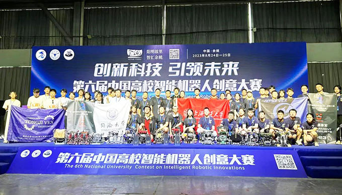 微信圖片_20230906151711_5.jpg