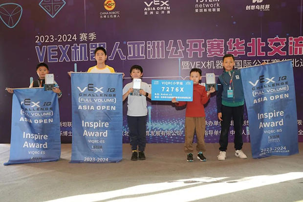 華北交流賽10.jpg