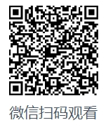 微信圖片_20231106135944.png
