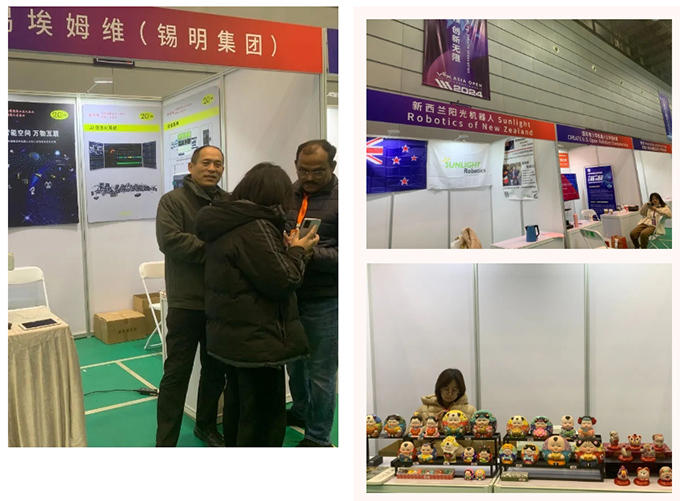 參展.jpg