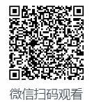 掃碼獲取更多圖片.jpg
