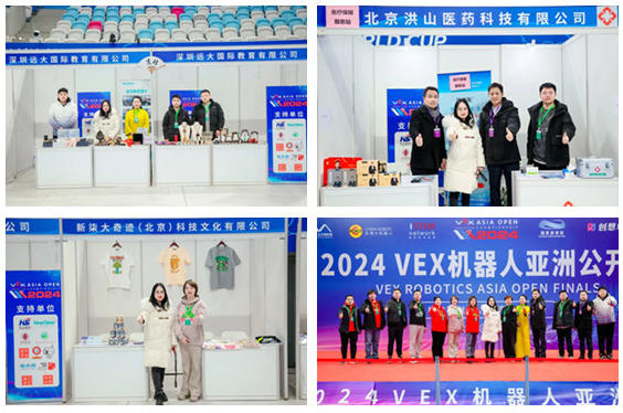 參展1.jpg