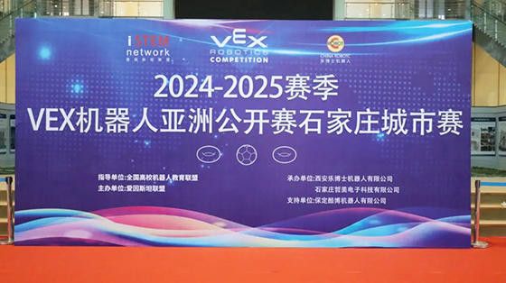 微信圖片_20240905113003.jpg