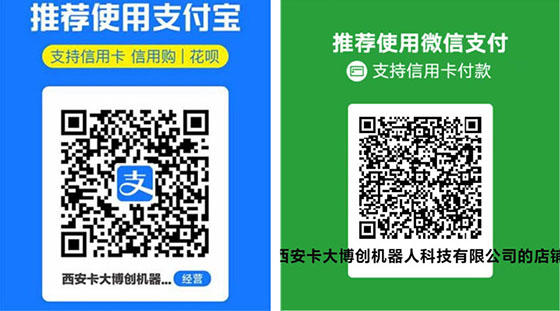 西安卡大博創   網站.jpg