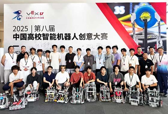 VEX U专项赛2.jpg