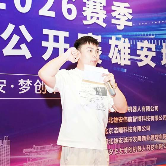 裁判宣誓.jpg