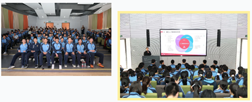 科技节3.png 科技节3.png