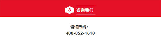 屏幕截图 2026-05-14 172604.jpg