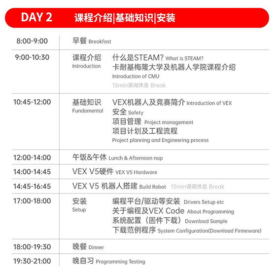 微信图片_2026-05-14_150823_442.jpg