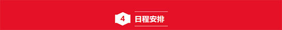 屏幕截图 2026-05-14 145203.jpg