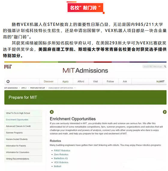 屏幕截图 2026-05-14 142802.jpg