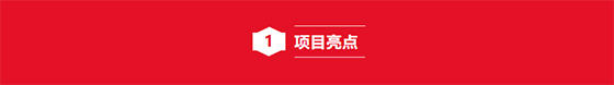 屏幕截图 2026-05-14 144727.jpg