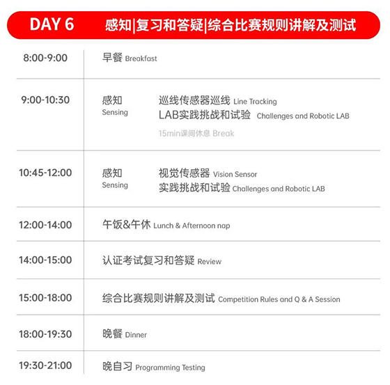 微信图片_2026-05-14_150903_604.jpg