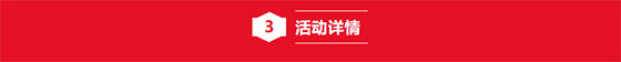 屏幕截图 2026-05-14 145028.jpg