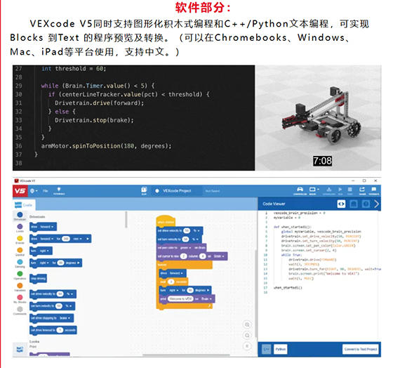 屏幕截图 2026-05-14 140021.jpg