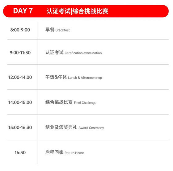 微信图片_2026-05-14_150911_867.jpg