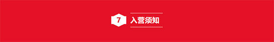 屏幕截图 2026-05-14 164604.jpg