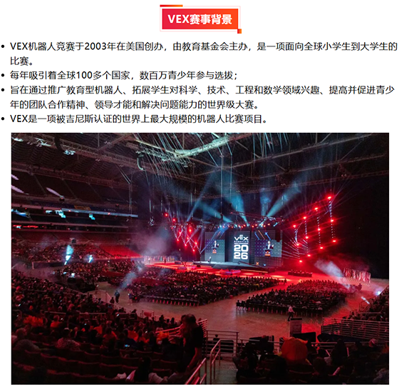 屏幕截图 2026-05-14 141904.png