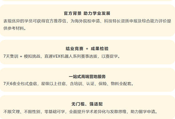 屏幕截图 2026-05-14 133325.jpg