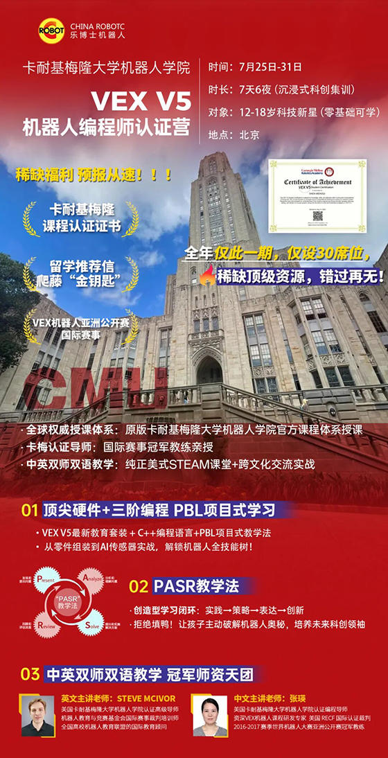 微信图片_2026-05-12_145216_235.jpg