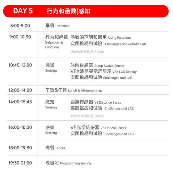 微信图片_2026-05-14_150854_555.jpg