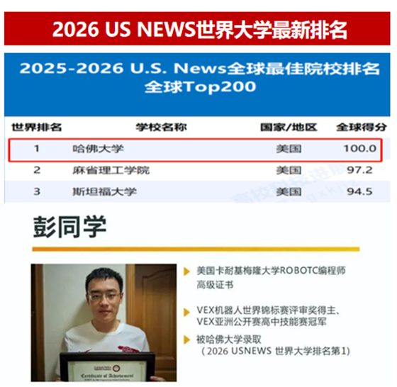 微信图片_2026-05-15_134046_261.png