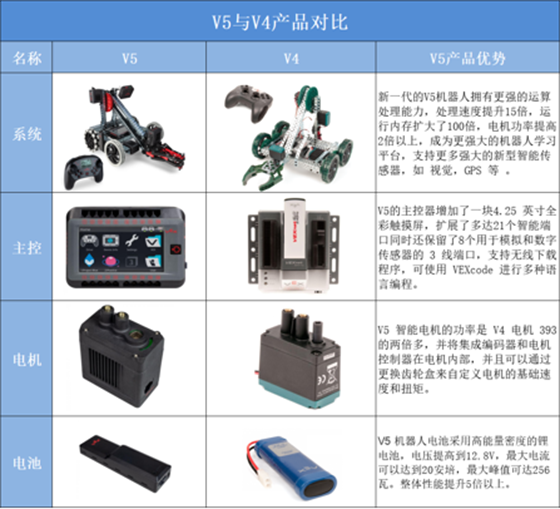 微信图片_2026-05-15_133853_205.png