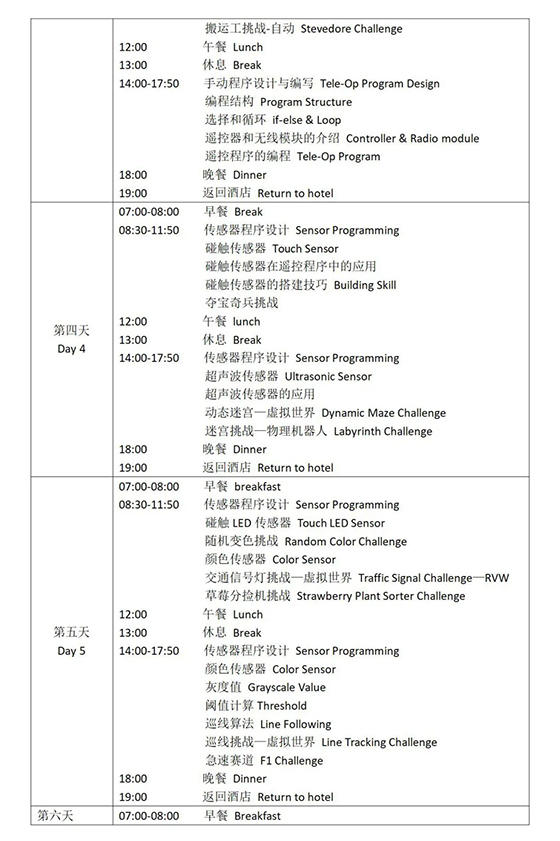 微信图片_2026-05-18_092544_653.jpg